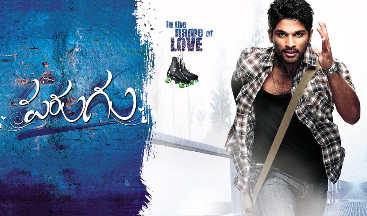 thembyogi's tweet photo. Parugu (2008) Telugu WEB-DL-1080p-5GB

Hhttps://drive.google.com/file/d/1zzmWmyzsIUlI9_w4MQaJY0u5RUCPgiHu/view

Remove H👍🏻
#AlluArjun https://t.co/ISE2fsJXsM