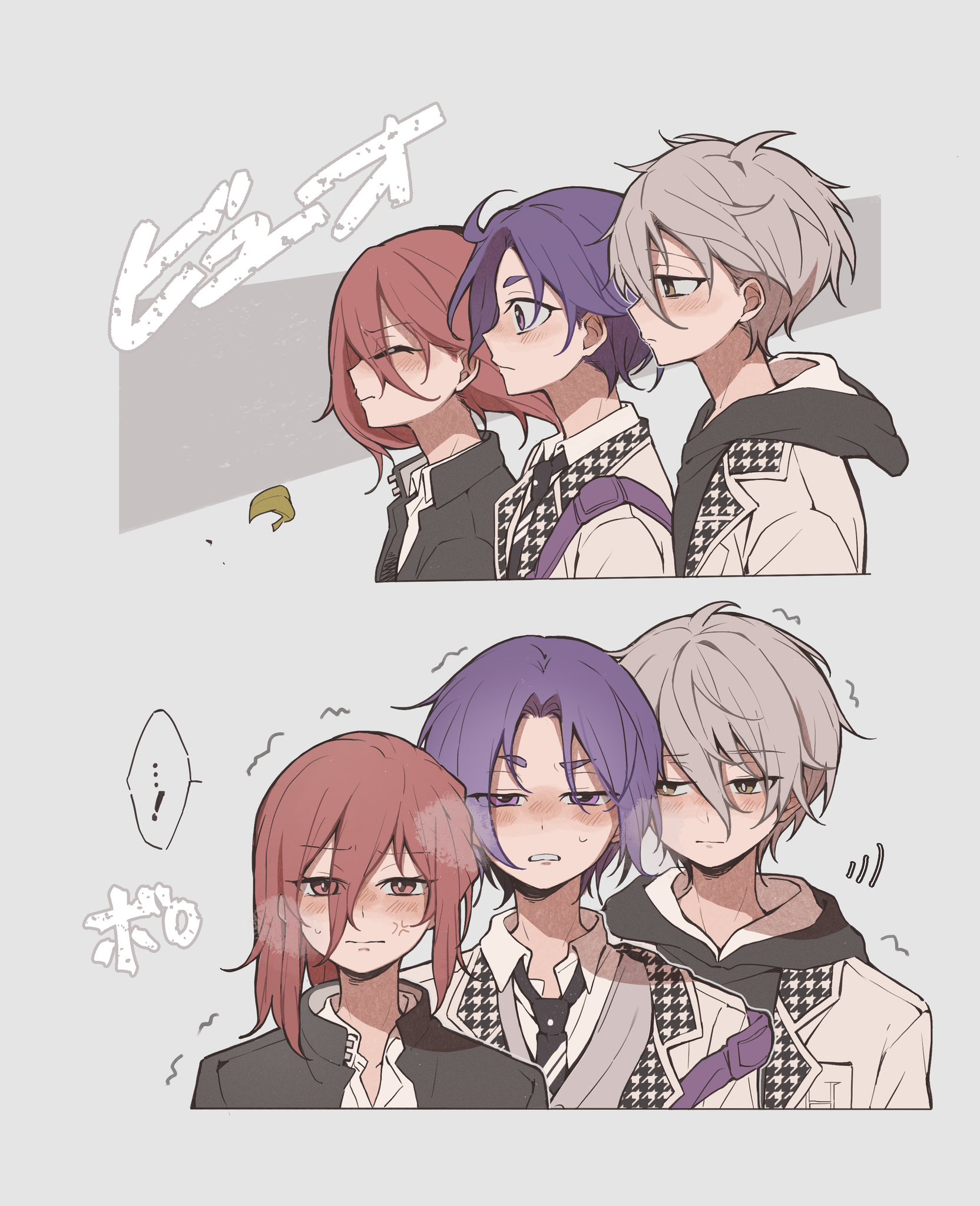 みや on X: みや on X: