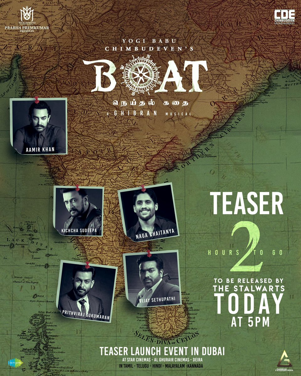 Maali&Manvi_Movie Makers (@maaliandmaanvi) on Twitter photo Witness exhilarating teaser of <a href="/iyogibabu/">Yogi Babu</a> starring #Boat released by Prominent Icons of Indian Film Industry in 2 Hrs.
#BoatTeaser
A <a href="/chimbu_deven/">Chimbu Deven</a> directorial
#முழுக்க_முழுக்க_கடலில்
#BoatSailingGlobally
<a href="/Gourayy/">Gouri G Kishan</a> <a href="/Madumkeshprem/">Madumkesh</a> <a href="/maaliandmaanvi/">Maali&Manvi_Movie Makers</a> <a href="/cde_off/">Chimbudeven Entertainment</a> <a href="/GhibranVaibodha/">Ghibran Vaibodha</a> Witness exhilarating teaser of <a href="/iyogibabu/">Yogi Babu</a> starring #Boat released by Prominent Icons of Indian Film Industry in 2 Hrs.
#BoatTeaser
A <a href="/chimbu_deven/">Chimbu Deven</a> directorial
#முழுக்க_முழுக்க_கடலில்
#BoatSailingGlobally
<a href="/Gourayy/">Gouri G Kishan</a> <a href="/Madumkeshprem/">Madumkesh</a> <a href="/maaliandmaanvi/">Maali&Manvi_Movie Makers</a> <a href="/cde_off/">Chimbudeven Entertainment</a> <a href="/GhibranVaibodha/">Ghibran Vaibodha</a>