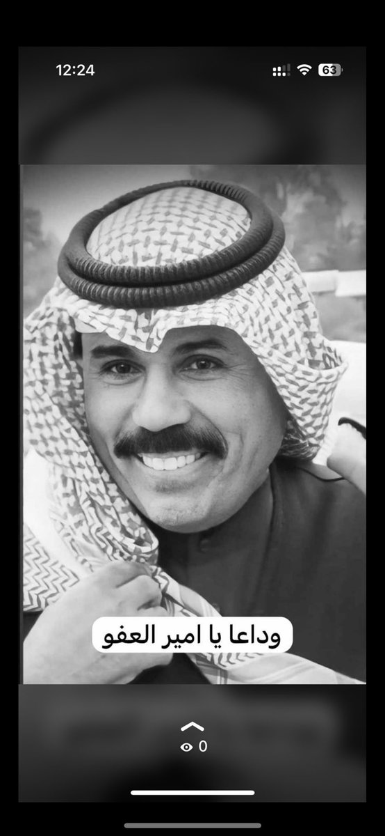 عبدالله الدوسري tweet media
