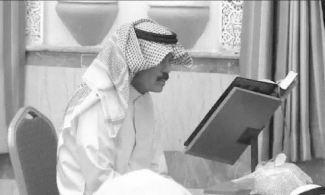 إنا لله وإنا إليه راجعون..
اللهم أبدله داراً خيراً من داره واغفر له وارحمه واجعله في عليين 
‘
آمين..

 #الشيخ_نواف_الاحمد_الصباح #جنات_الخلد