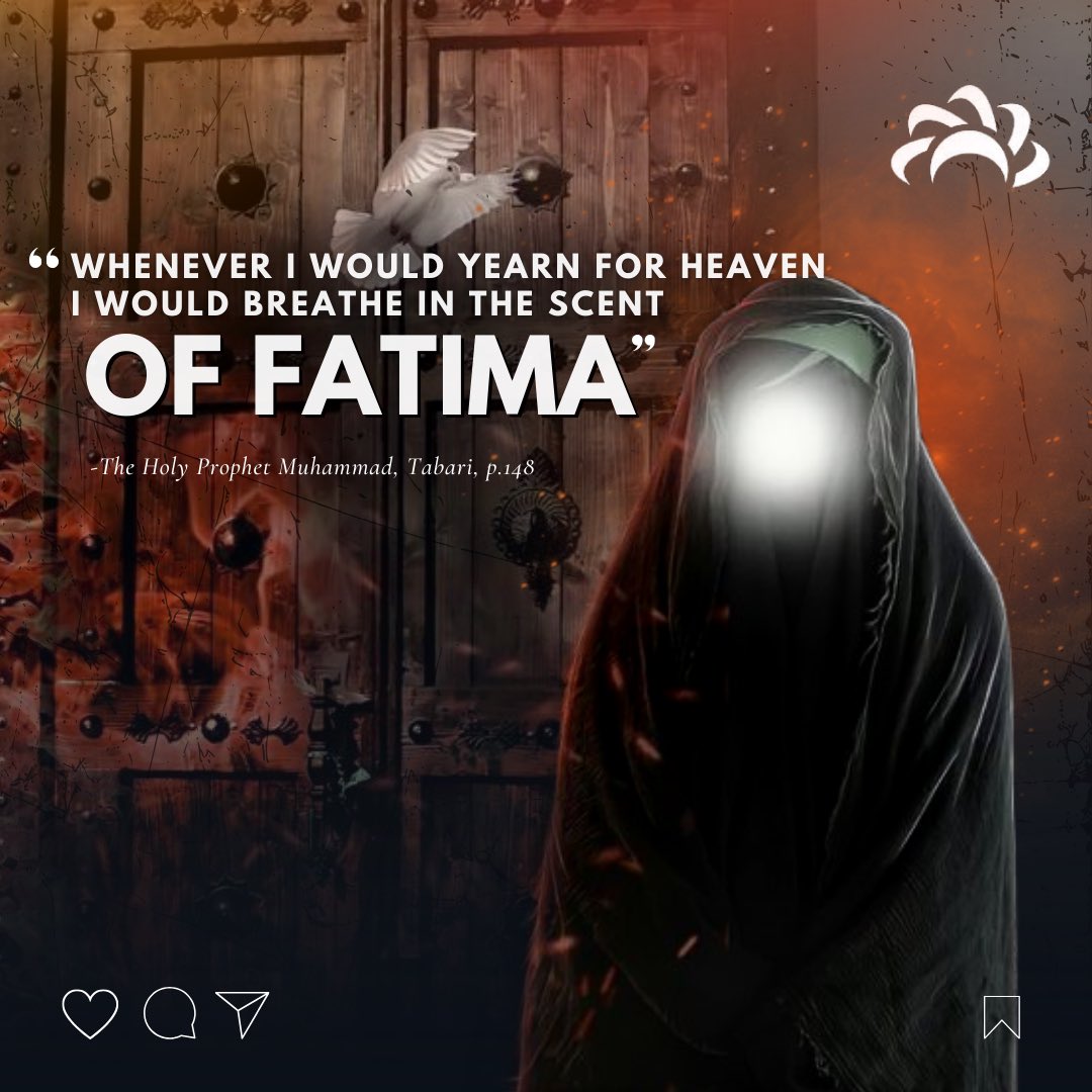 Ahlulbayt TV tweet media