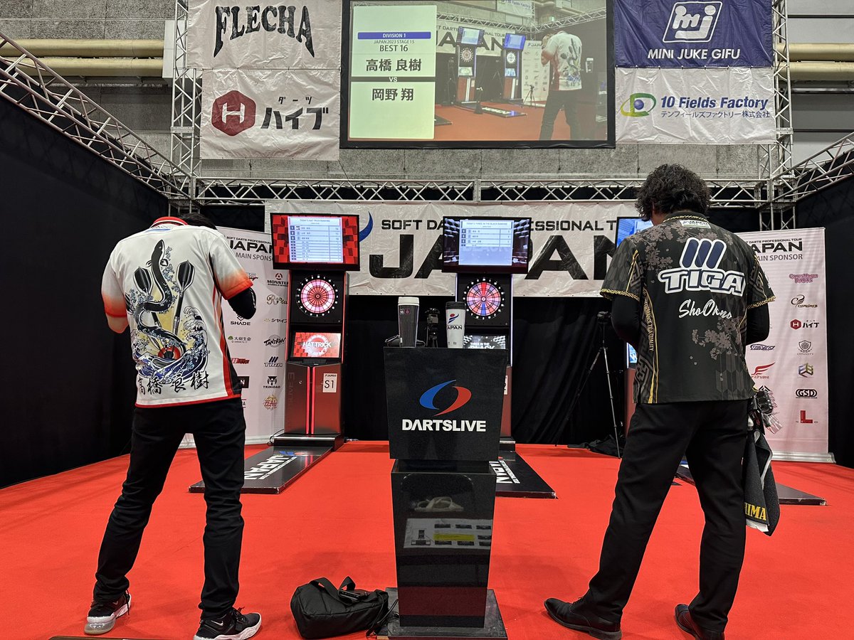 岡野翔選手限定DARTSLIVEカード ダーツ > ソフトダーツ > ブランド【タ行】 > ティガ > Fusion