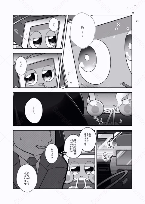 (4/7) 