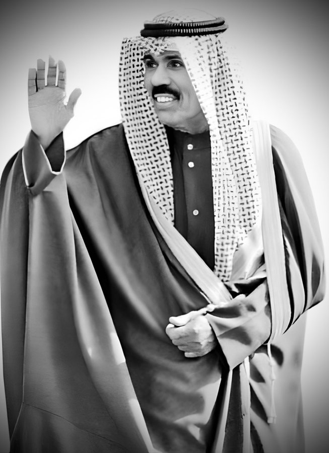 تعازينا الحارة لدولة "الكويت الحبيبه" حكومة وشعبا في وفاة #الشيخ_نواف_الاحمد_الصباح أمير التواضع والإنسانية والزهد
تغمده الله بواسع رحمته واسكنه فسيح جناته مع الصديقين والشهداء والصالحين وحسن أولئك رفيقا
