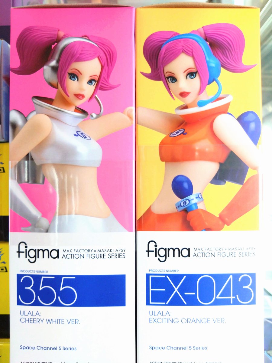 figma スペースチャンネル5 うらら うきうきホワイトver. うらら