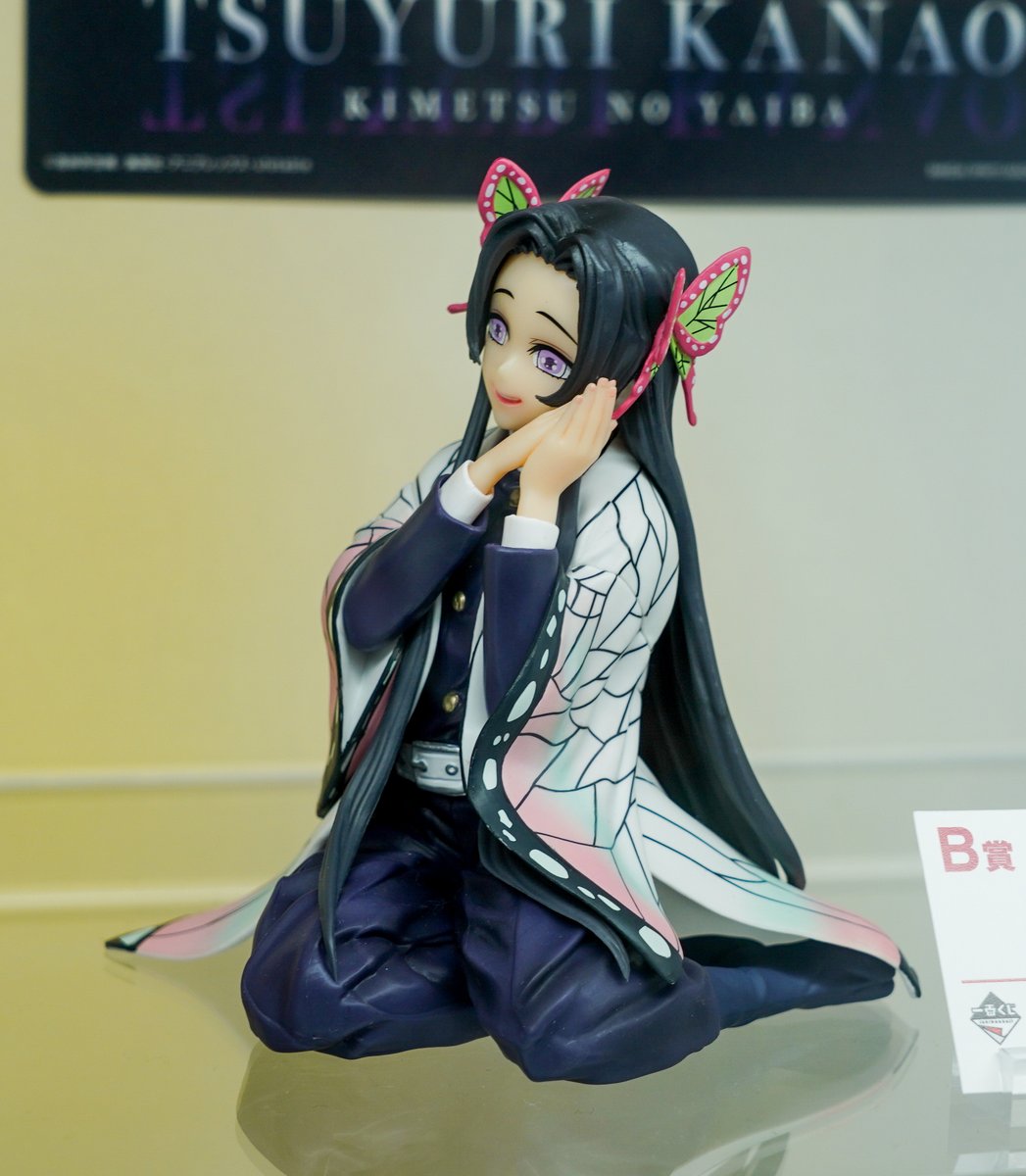 新品】鬼滅の刃 一番くじ A賞 胡蝶しのぶ&栗花落