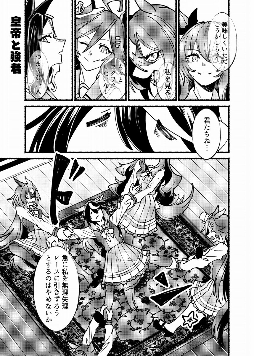 サンプル2 