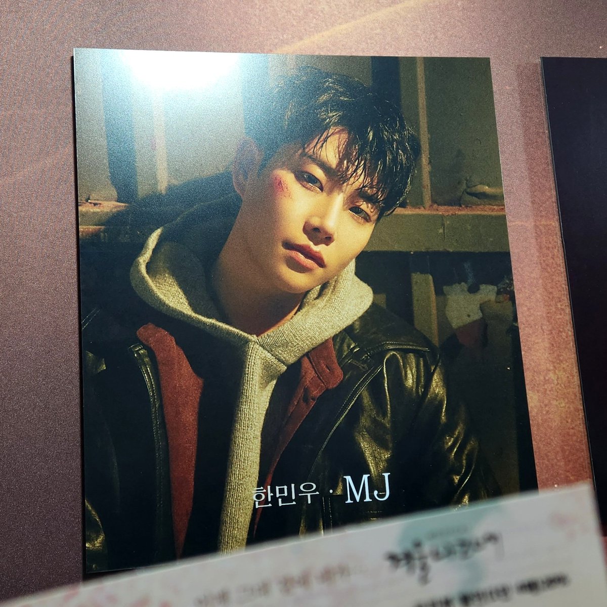 HappyLee_305's tweet photo. 231216 겨울나그네 

울 명준 첫공 볼 수 있어 넘 행복한 해피리🥰
커튼콜때 울먹거리면서도 마지막까지 관객석 곳곳 사랑 퍼주고 떠난 사랑둥이 명준🧡
첫공부터 넘 멋졌다용 앞으로도 보러갈게용😘

#MJ #엠제이 #김명준 #아스트로 #ASTRO https://t.co/cf84J6v3vQ