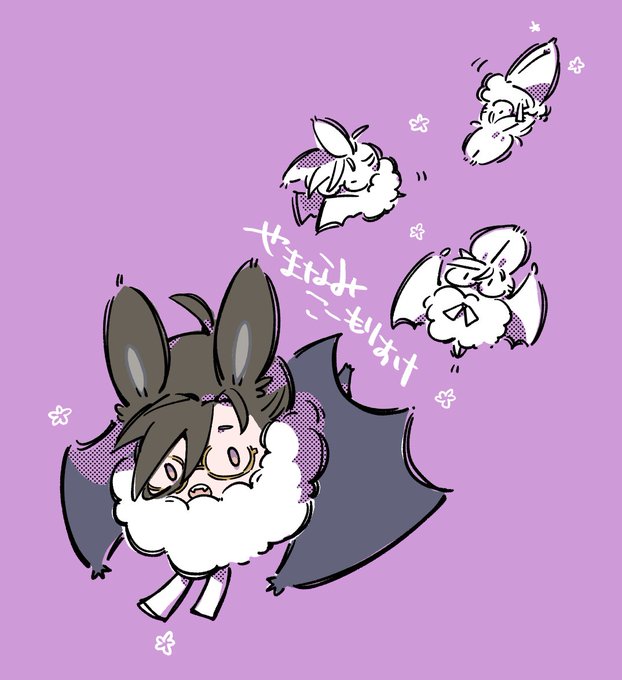 「bat (animal) bat wings」 illustration images(Latest)