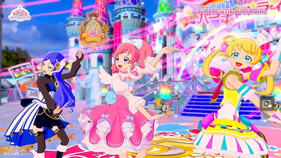 9/28バーチャルミュージカル「ハイスクール！キラッとプリ