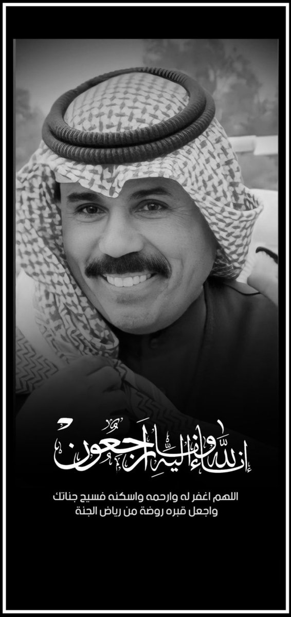 BIN_HAMED87's tweet photo. https://t.co/mf3mnihzqv