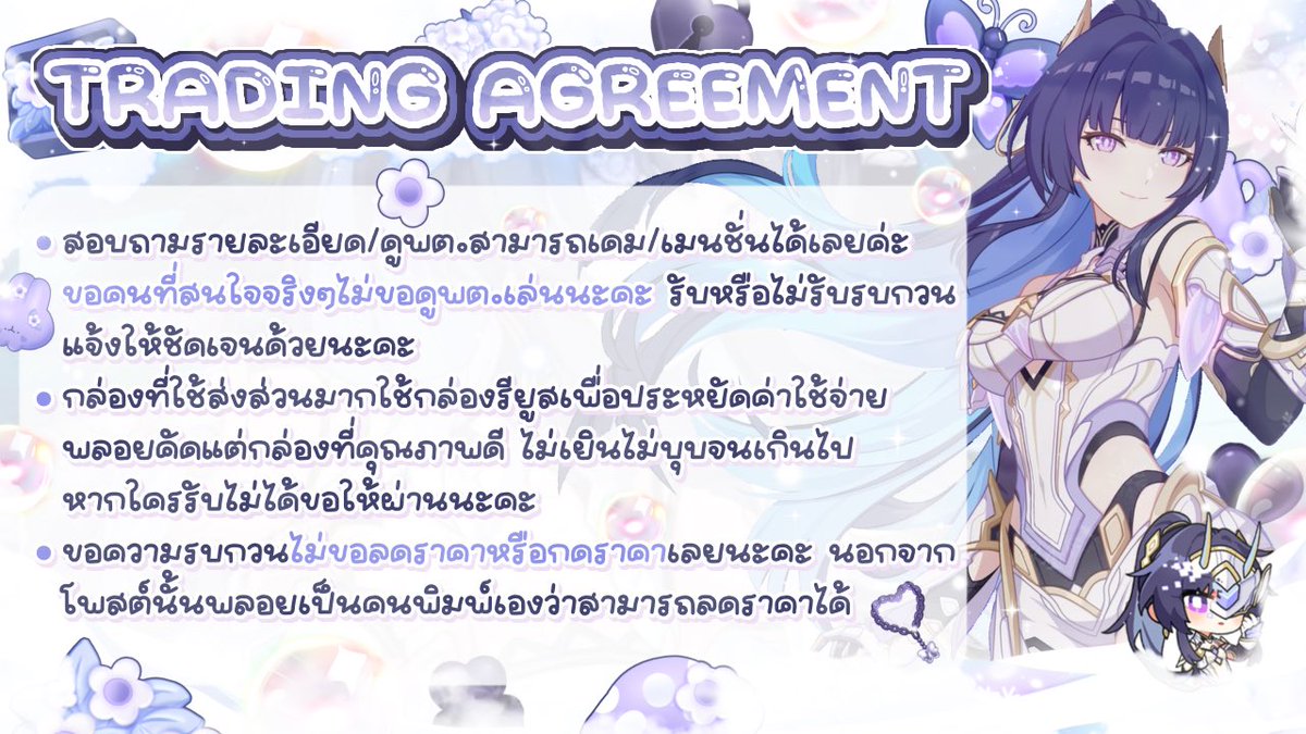 KIMNARII tweet media