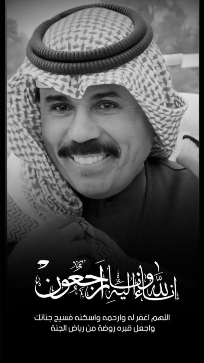مزيد tweet media