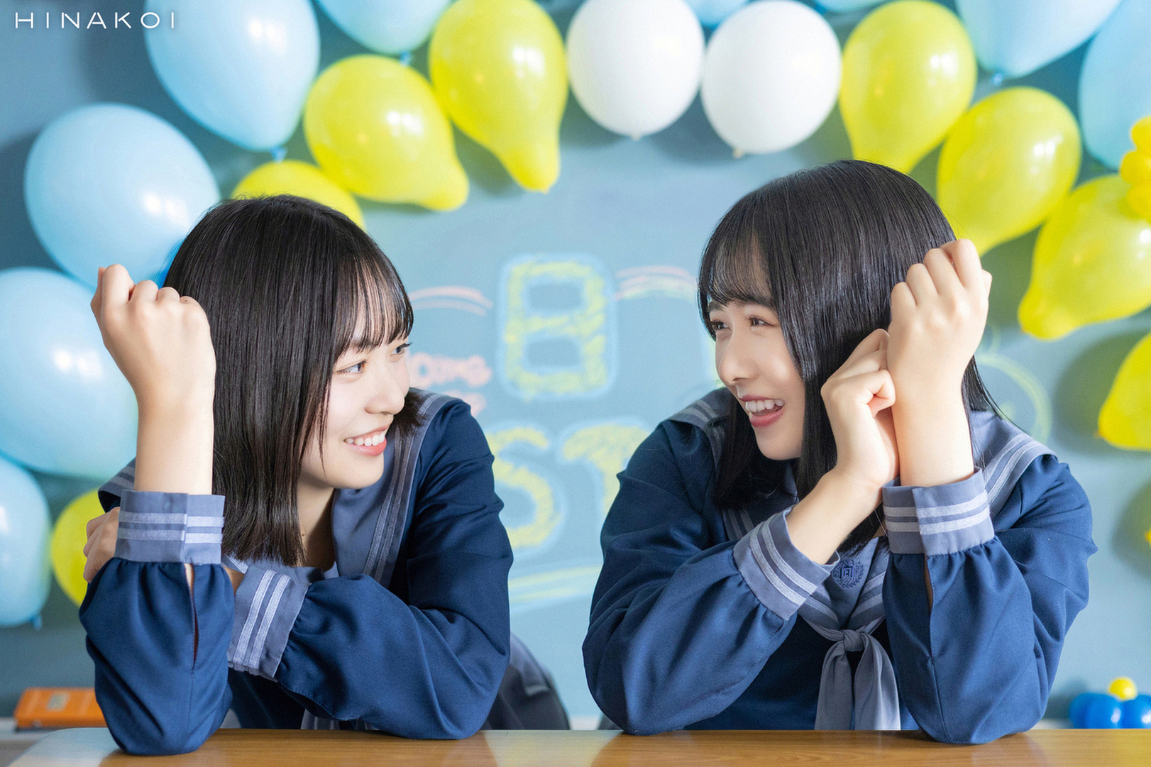 第15回ひなこい かれしイベント 上位入賞者景品 正源司陽子 第15回ひなこい かれしイベント 上位入賞者景品 正源司陽子