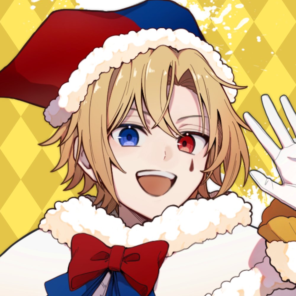 どるれく黄色担当アオトだよ！ 今年の冬は僕と一緒に！ #新しい