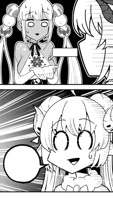 というわけで、
サナちゃんに何か物を持たせて
世界を爆破できるコラ画像を作りました‼︎‼︎‼︎

こちら人に迷惑をかけない程度であれば自由にお使いください。
…誰が使うんや、コレ( ^ω^ )
#つのまきあーと
#galaxillust 