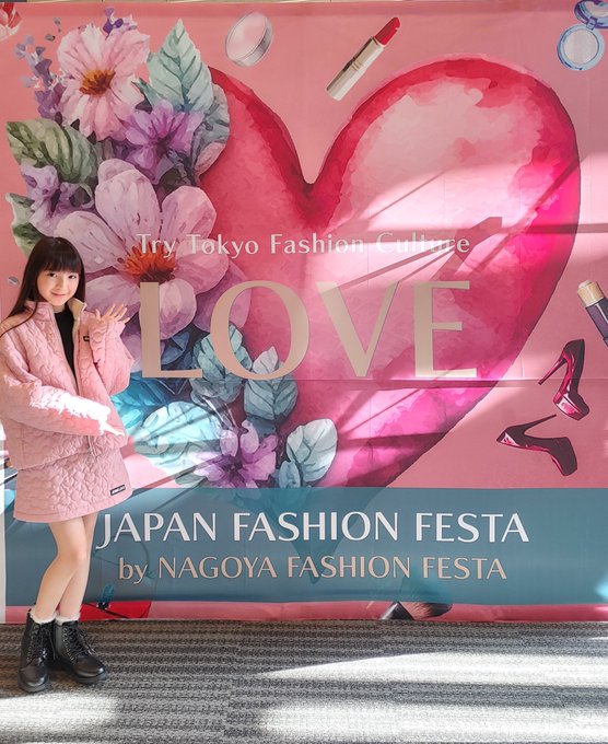 Twitterのコスプレ画像17