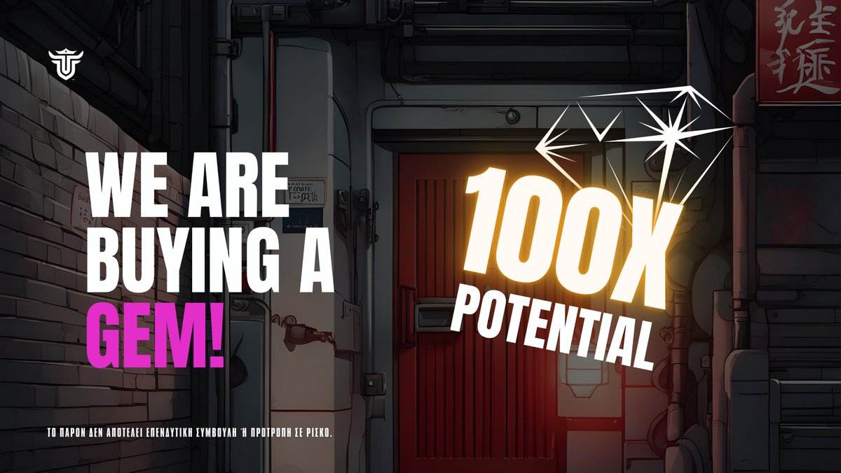 💎Αν δεν είσαι στο <a href="/discord/">Discord</a> μας, δεν υπάρχει καλύτερη στιγμή να το κάνεις!!!💎
Τη Δευτέρα διαμάντι #crypto 9εκατ. που το βρίσκουν μόνο οι καρχαρίες!🦈 Θα δωθεί αναλυτική καθοδήγηση, δεν υπάρχει σε κανένα ανταλλακτήριο!
100x from here?
Join our server now🔥
linktr.ee/DurmanCapital