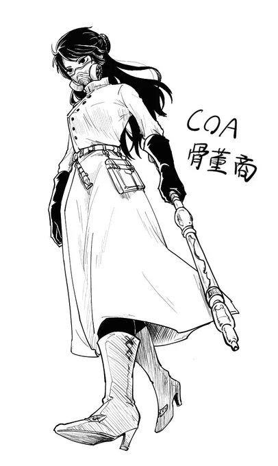 COAⅦは骨董商が1番好きだな 描くの楽しすぎる