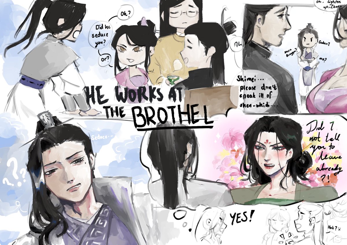 looselipped lqg 1/2 #liujiu #穿书自救指 #svsss