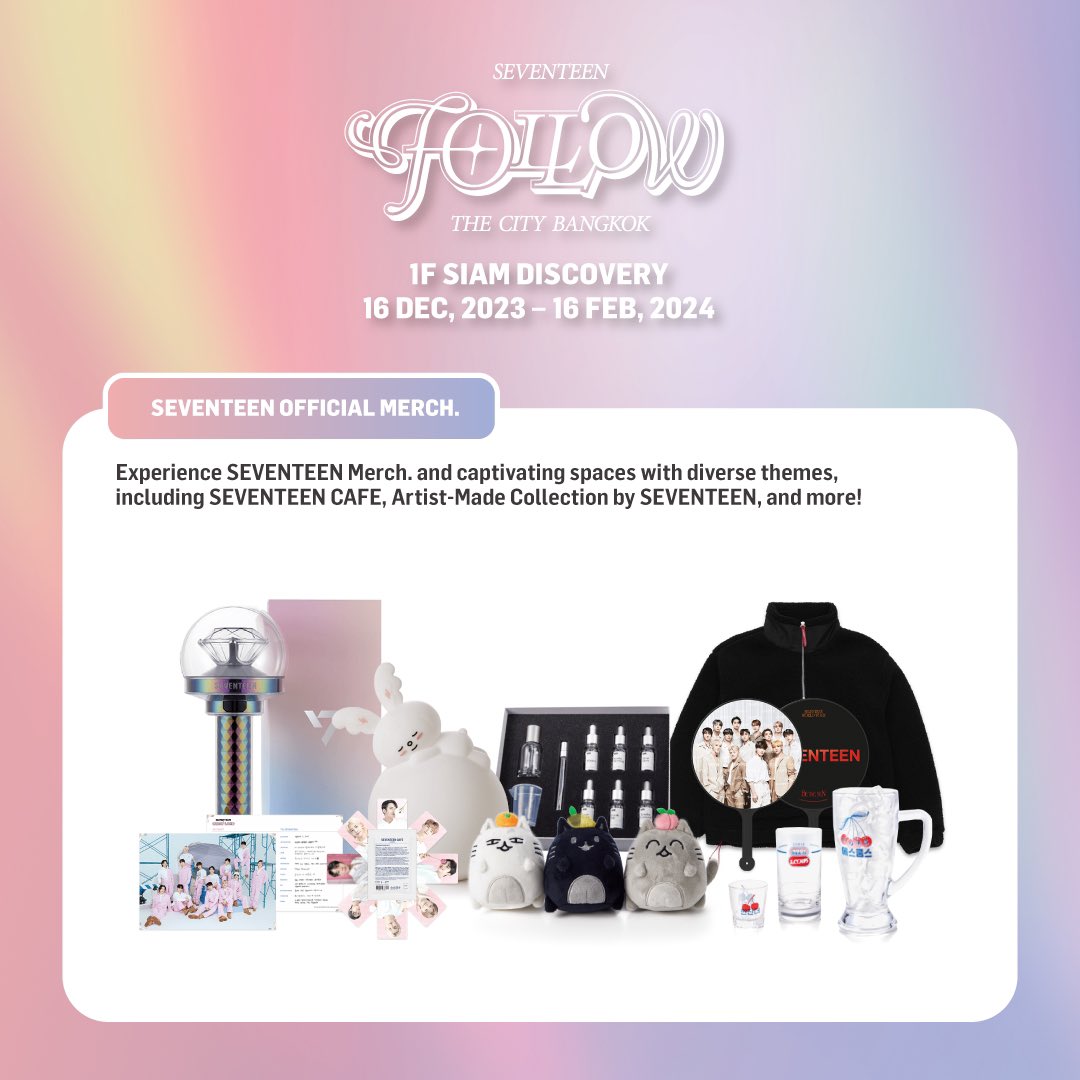 TEEN_Xim_DOLL's tweet photo. #รับหิ้ว POP UP SEVENTEEN รอบวันที่ 24-25/12/23 

- ค่าหิ้วชิ้นละ 20.- /  (แท่งไฟ 50.-)

📮ค่าส่ง 30/60 

❣️สนใน DM มานะคะ

#ตลาดนัดสวนแครอท 
#FOLLOW_TO_BANGKOK
#SVT_FOLLOW_THECITY_BANGKOK https://t.co/OUPDH7LHn2