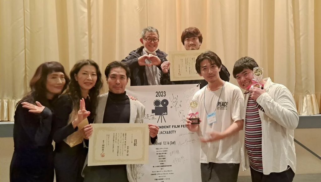 emi_ryusei's tweet photo. 速報‼️
☆2023横浜インディペンデント映画祭☆
監督作品「狐の嫁入り」がシネフィル賞✨️観客賞✨️のダブル受賞に輝きました🎉🎉🎉
撮影3年かけた作品、報われました。感無量です！
#狐の嫁入り #映画祭 #横浜シネマジャックアンドベティ #横濱インディペンデントフィルムフェスティバル
#横濱IFF #横浜インディペンデント
#ジャックアンドベティ