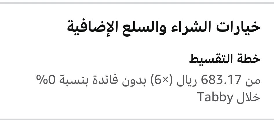 عبدالله العفيفي tweet media