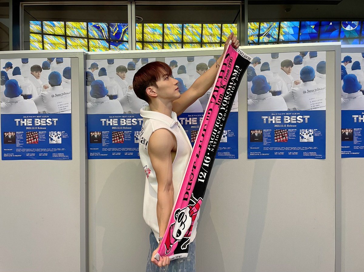 follow_2PMJP's tweet image. Jun. K (From 2PM) BEST LIVE “3 NIGHTS”

横浜の夜にお越しいただきありがとうございました🐼🩷
皆さんと素敵な思い出に残る時間を過ごせて幸せでした！

来年の2月にまたお会いしましょう☺💕

#2PM
#ジュンケイ #Jun_K
#Jun_K_BESTLIVE_CommandC_NIGHT