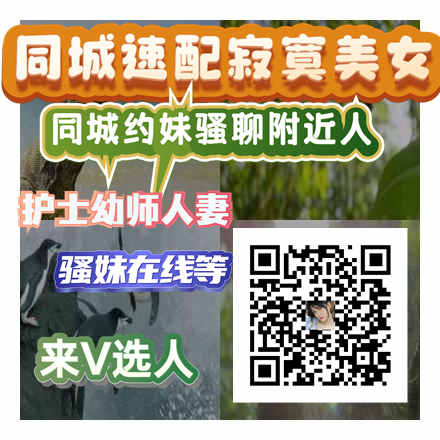 MandyP73063's tweet photo. 🧸 🔬 👨 🖖 远距离在家工作中与有男友的美人部下在空无一人办公室二人独处出差地温泉旅馆里和部下的应届OL意外同房白川柚子高叉服装洗脑美丽人妻摆出卑猥姿势成为从顺性处理奴隶古川伊织舔遍全身紧贴干砲朝比奈七濑被年长女友一直玩弄奶头直到射精的奶头奴隶生活星宫一花 https://t.co/bjllx2E2QJ