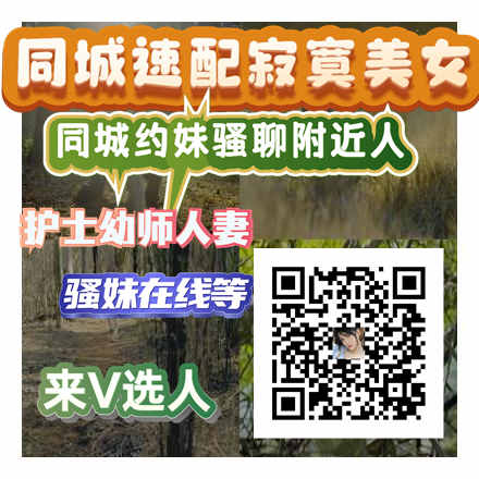 BeverlyHug48033's tweet photo. 🤟 💻 🫥 😺 容貌和身高全一流的熟妇美魔女结婚多年猛交野鞭背叛婚姻浪如骚鸡打电话叫来后宫男宠开房兽战烂货穿着高筒靴迎双喷用脸接精保养了肌肤操腻了嫩鲍鲜阴的男优来到乡下寻找农村的已婚大尻在稻田边上偶遇大胸爆尻的白肤丰满娘们搭讪成功户外相拥射了浆跟随淫妇赶奔她家继续喷 https://t.co/LXtGknbTrp