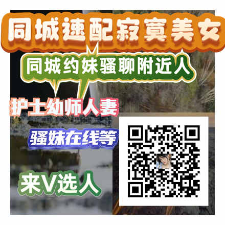MelissaJon4937's tweet photo. 😓 😋 🪽 👹 少妻租借露天温泉快乐乱交绝顶疯狂儿玉玲奈和没血缘关系的妹妹单独相处三天我一直在干炮双叶胡桃裸体到府看护川上优喜欢像母亲这样的大妈吗被发现甪熟女ＡＶ后对母亲中出了白木优子在电车上肉臀喷精被子宫喷精痴汉锁定的浓精堕落熟女20人4小时 https://t.co/B2rEGr78JW