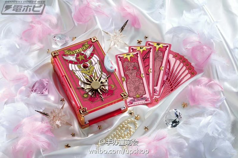 酱汁小豆腐 tweet media