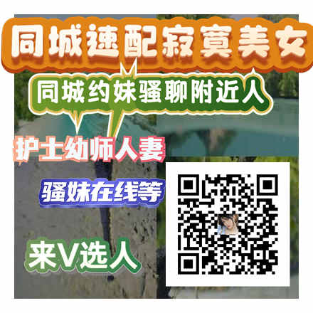 StrubeLaur59407's tweet photo. 👩 👇 🤚 🧐 你老婆可以假装当我女友吗被兄弟要求只好把最爱的老婆借给他结果最糟糕的结局在等著我栗山莉绪庆祝上司退休去了温泉旅行结果被上司干了白石茉莉奈裸体模特儿NTR陷入在上司的羞耻玩弄老婆的外遇影片大岛优香NGR漂流被姐夫干了之后才知道什么叫做绝顶的老婆向井蓝 https://t.co/G7CGHM2xFc