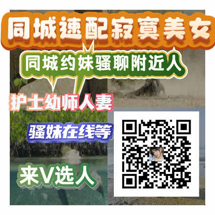 AndersonJo10140's tweet photo. 🦟 👉 👳 🤮 中文字幕妻子的好友对爽爽好肉体又揉又埋又插不停的发情天菜肉体干炮中文字幕出租欧巴桑任肏到内射回归28中文字幕出租大妈服务回归29只要拜托就会甚至偷偷给干中出的淫荡温柔大妈想和她再干得更激烈于是试着拜托续干中文字幕三星级熟女泡浴和今天第一次下海的浴娘干无限射精度过的幸运一刻 https://t.co/lowL4qRsrG