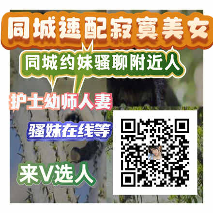 KimberlySi93026's tweet photo. 🙄 🚒 😡 🫣 性癖好交友软体喜欢肉肉的我吗中出OKM系原作目目屋销售6万本人气作品真人改编水原美园跑去隔壁垃圾屋抗议之后变成淫荡制欲魔人在飘著臭臭味的房间里面被下春药高潮升天天川空用4K器材拍摄天然I罩杯彻底享受极限镜头色色造型爆乳帮助你打手枪桃园怜奈 https://t.co/JYVOZNcAxX