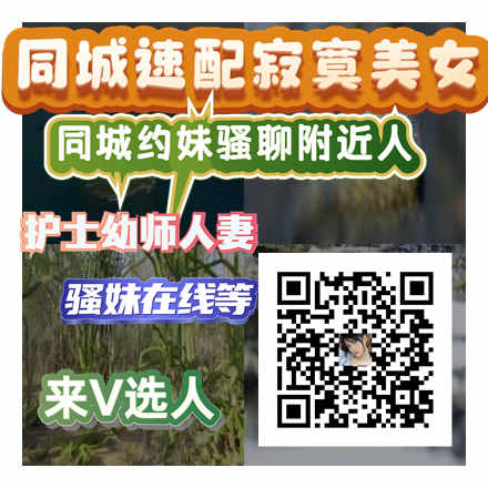 WilsonShay32085's tweet photo. 🦰 🐻 🦡 🦩 中文字幕可爱爆乳G罩杯咖啡店员的无胸罩诱惑在咖啡厅和酒店内射OK的不伦性爱星乃夏月中文字幕偶然的再会与NTR一个月射精我忍耐妊娠中的我却对前任的骑乘位完全无法抵抗完全无法动弹的状态被榨取着膣奥奥井枫 https://t.co/K30YmCTtSL