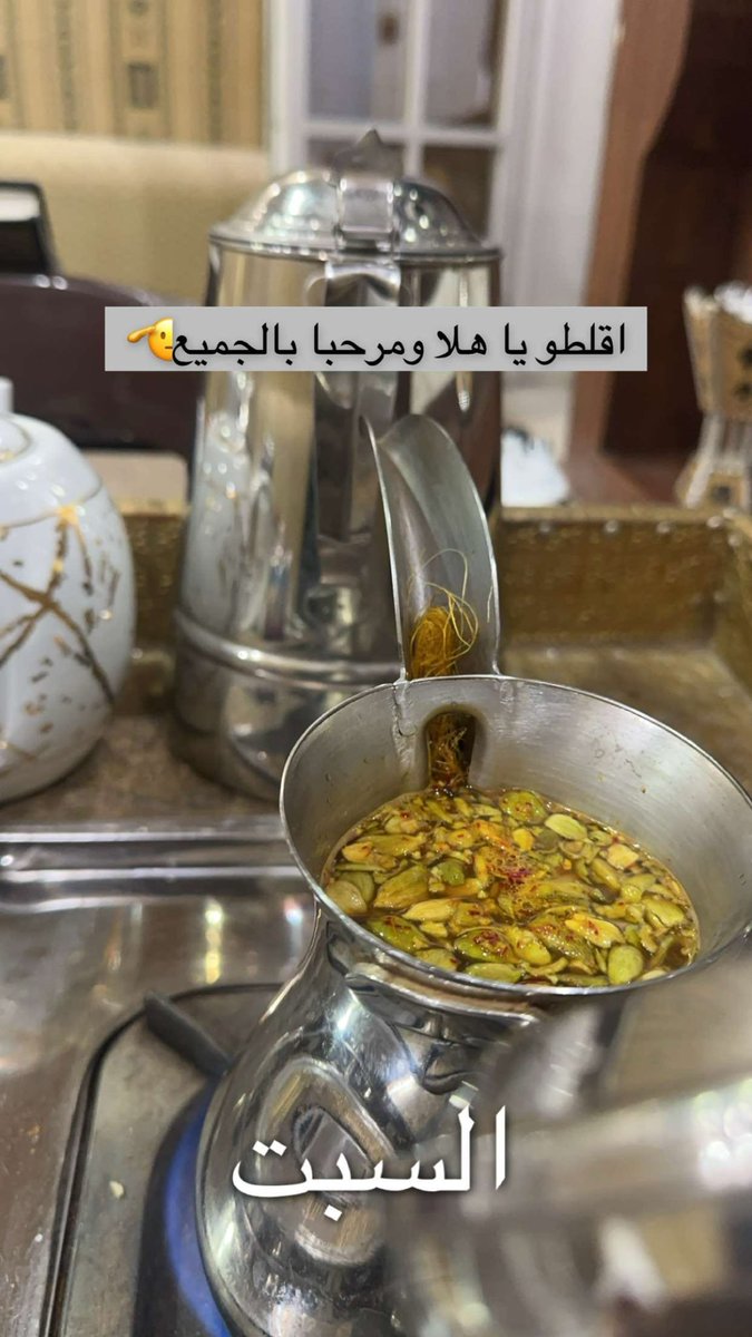 Saad | سعد (@saudi___93) on Twitter photo 