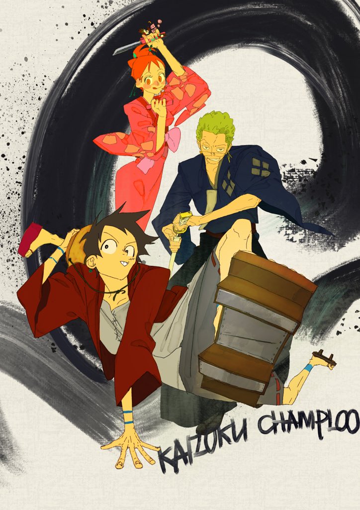 #onepiece
唉博主太爱画crossover了请原谅我吧