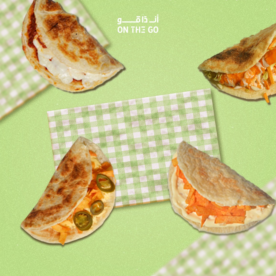 OnTheGo_ksa's tweet photo. مين فيكم نفسوا في شباتي؟ جيب لك وللعيلة

#OTG #Jeddah #Chapati #اون_ذا_قو #جدة https://t.co/tiI6cMjlsD