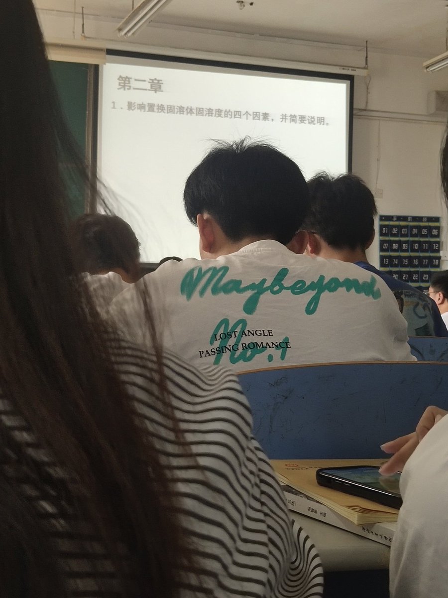 河南安阳男大 tweet media