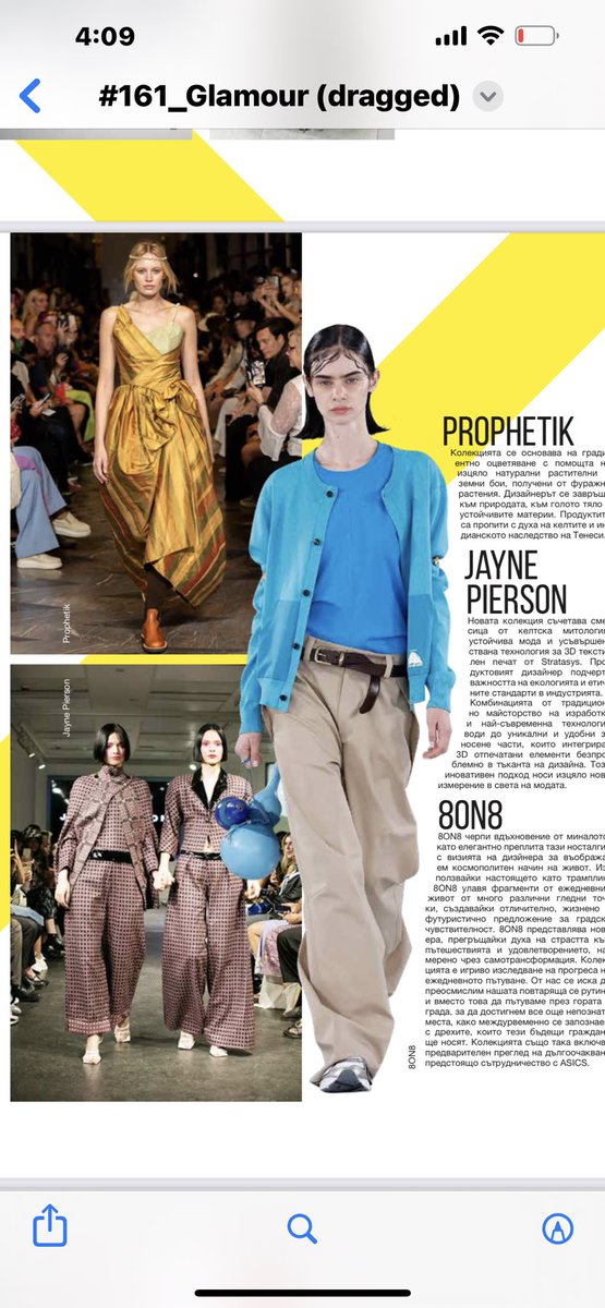 A lovely review <a href="/glamourmag/">Glamour</a> <a href="/glamour_russia/">Glamour Russia</a> #jaynepierson @londonfashionweek @britishfashioncouncil .Thank you 💕
.
.
.
#sustainablefashion #madetoorder #madeinwales #slowfashion #glamourmagazine <a href="/thepop/">POP MAGAZINE</a>.group