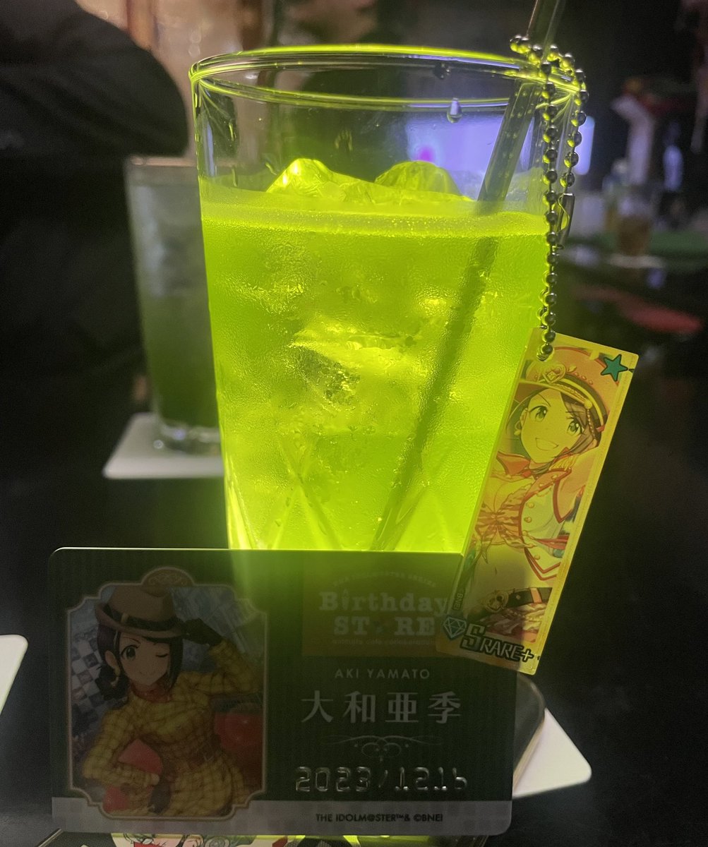 imaskrn's tweet photo. 亜季ちゃんの誕生日だ!!!
オフ会楽しかった!!!亜季のことたくさんしゃべった!!!!焼肉食べた!!!!大和亜季のイメージカクテルを、#barwave さんで頂いた!!めっっっちゃ楽しい!!!嬉しい!!!! https://t.co/UqmuhCZNhT