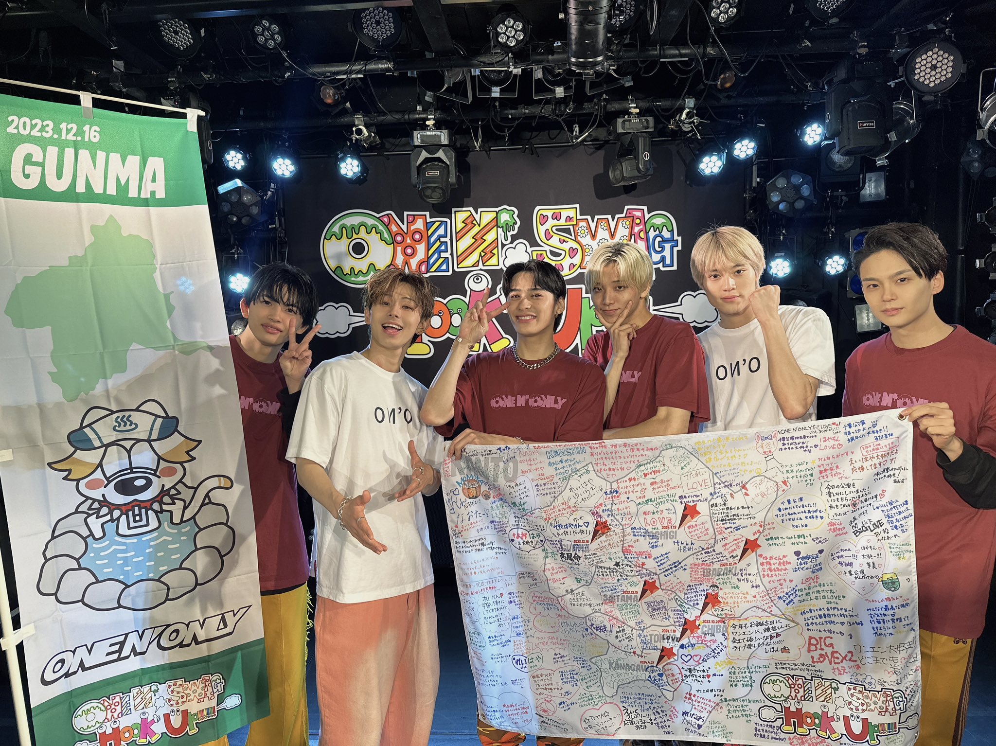 ワンエンオンリー　6/23 512e57bb09d335b1b6d987f98ebd1a