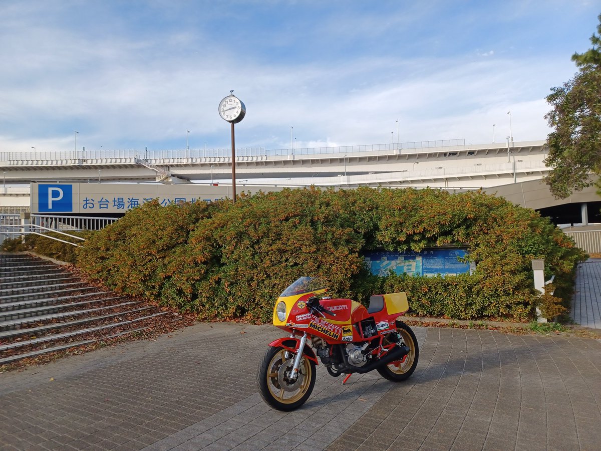 NOBU98089187's tweet photo. アポロジック聖地

#アポロジック
#apologic
#アポロch.
#アポロ台場 https://t.co/5bFgrINVe3