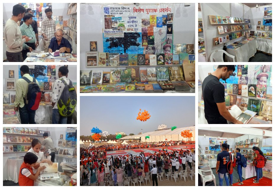 DPD_India's tweet image. 📚  Join us at the 𝗣𝘂𝗻𝗲 𝗕𝗼𝗼𝗸 𝗙𝗮𝗶𝗿 𝟮𝟬𝟮𝟯! 📖🎉 Explore a world of literature at the Fergusson College ground, Pune. 

📌 Mark the dates: 𝟏𝟔-𝟐𝟒 𝐃𝐞𝐜𝐞𝐦𝐛𝐞𝐫 𝟐𝟎𝟐𝟑. Embrace the joy of reading! #PuneBookFair2023 #LiteraryEvent #readingcommunity