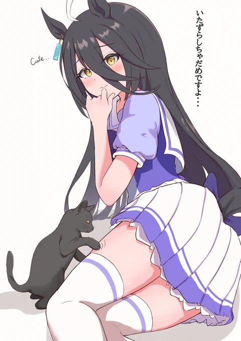 最近描けてないから再掲～
#絵柄が好みっていう人にフォローされたい 
#ウマ娘 #マンハッタンカフェ 
