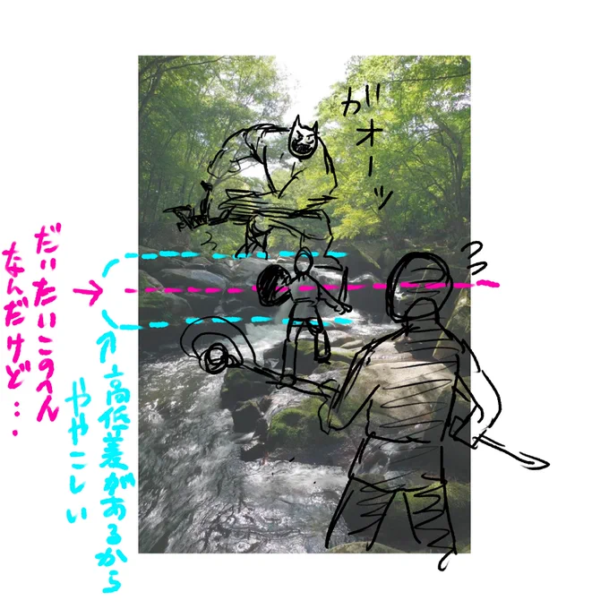 @tori29umai 雰囲気ですね… 