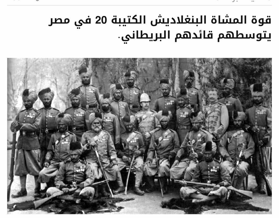 <a href="/HadYAzmy1/">HadY Azmy</a> @Rappa_18 <a href="/compo0oser/">خالد 🎤🎧</a> <a href="/S_H_188/">سلمان بن حثلين</a> يا مواليد الترعه طول عمركم مستعبدين ينزل من فوق ظهرك مستعمر ويركبك مستعمر وهو الي طور الزبالة الي انت عايش فيها وبعد ماانتهى الاستعمار ومسك حكم بلدك المصري رجعت للزبالة مرة ثانية مكانك الطبيعي .