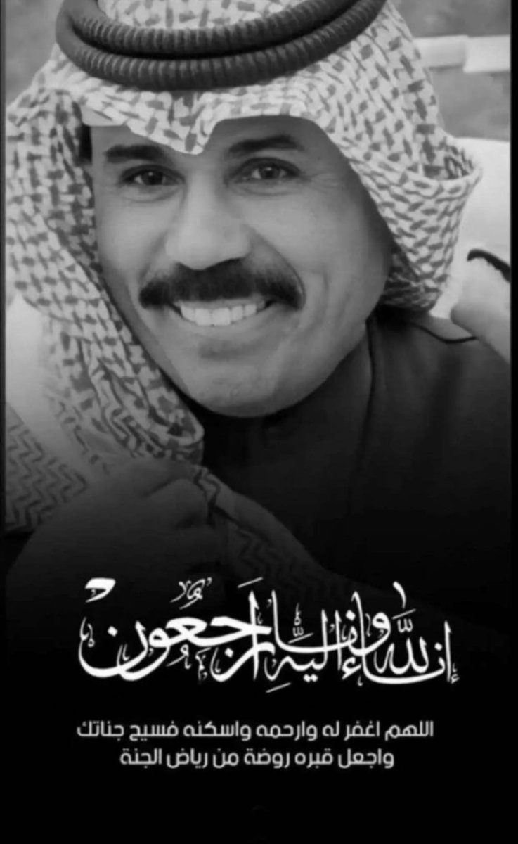 🇶🇦بــوخـآلـد🇶🇦 tweet media